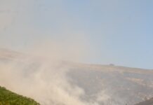 Moorland Fires -Latest